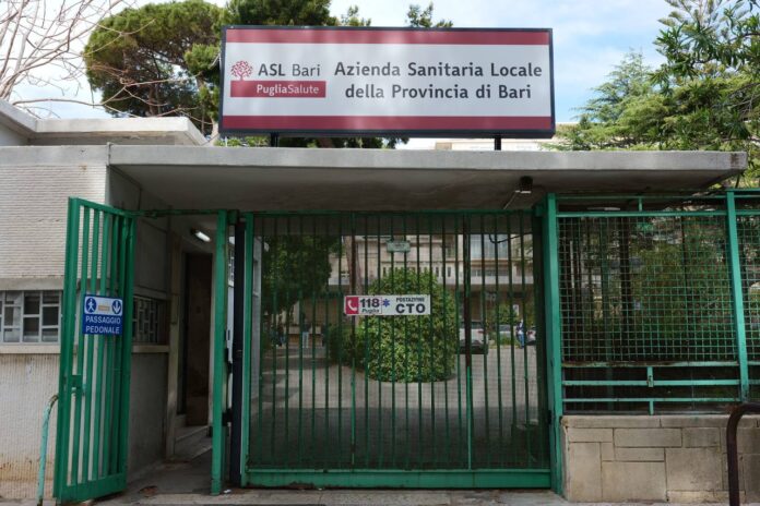 Foto dell'ingresso CTO