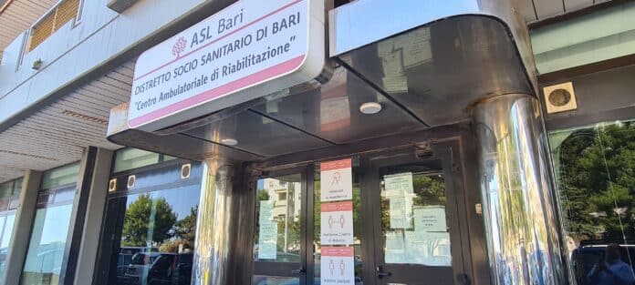 Foto del Centro Ambulatoriale di Riabilitazione